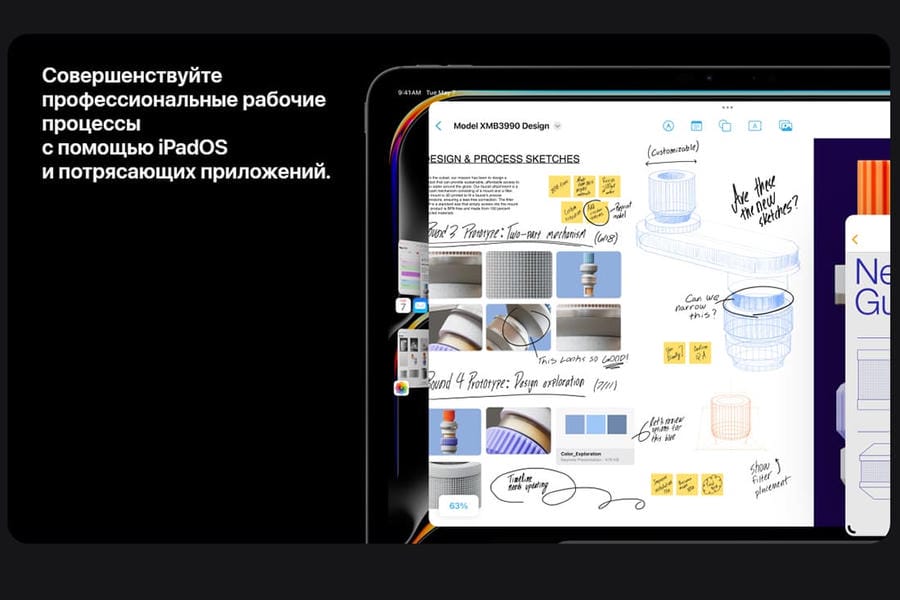 ipad pro купить в hi-store